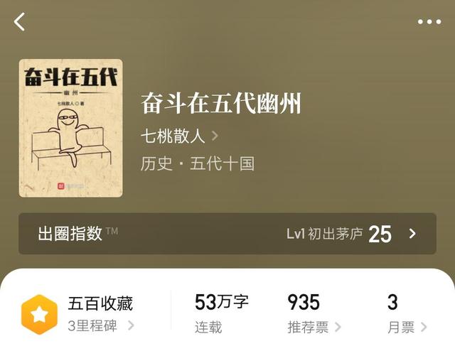 一梦代刷网（一梦怎么刷信誉）
