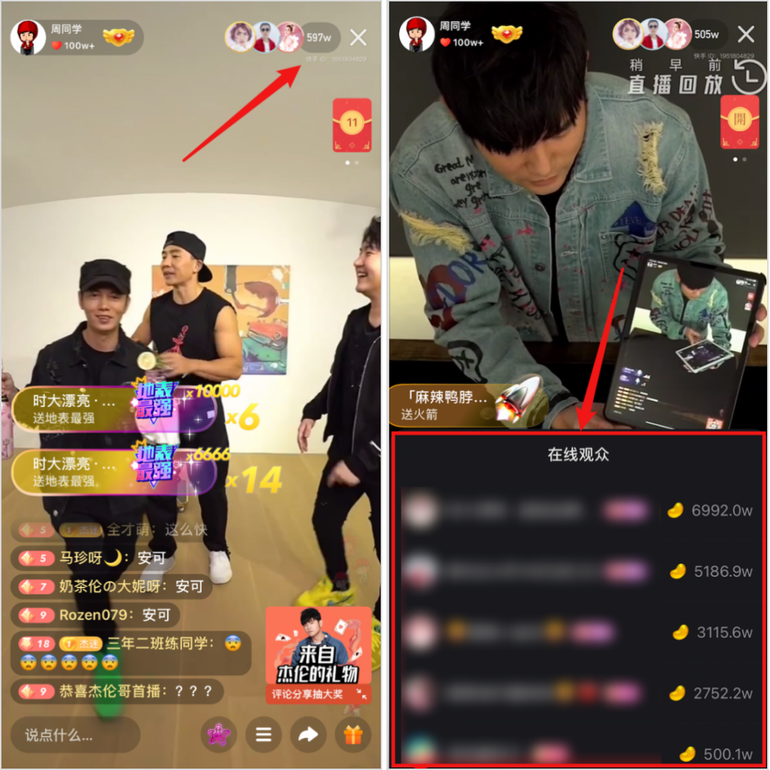 快手粉丝自助（快手粉丝平台 永不掉粉）