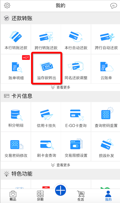 允昌卡盟（允昌卡盟平台登陆首页）