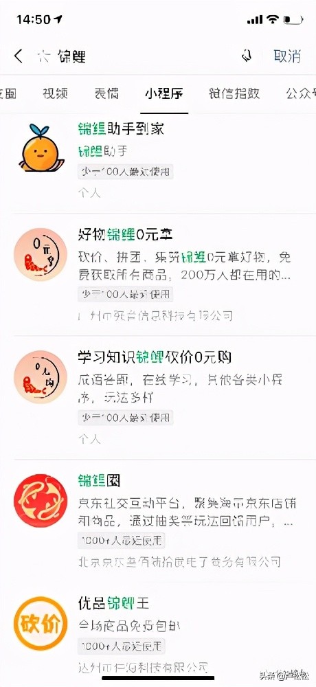 ks秒赞网（秒赞网top）