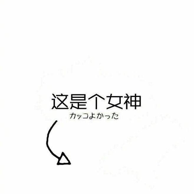 QQ名片免费赞（名片赞免费300）