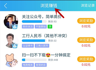 qq买赞1元100个微信支付（买点赞1毛1000赞网站微信支付）