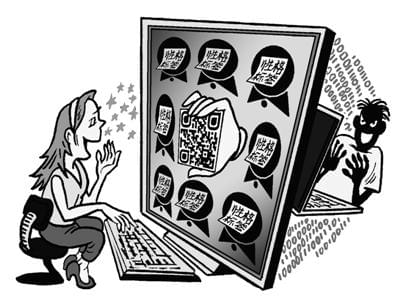 刷个性标签（低价刷个性标签）