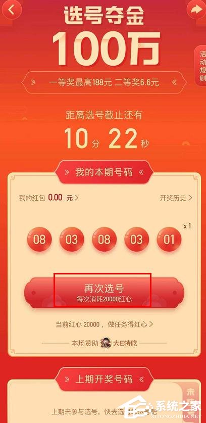 快手5毛钱一千赞（快手赞一块钱买50赞）