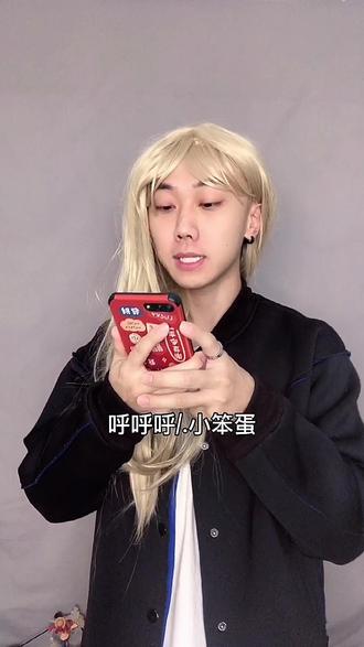 小拽网络（小拽网络自助下单）