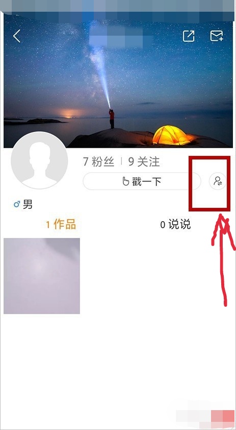 快手僵尸粉丝一元一万（快手僵尸粉丝一元一万是真的吗）