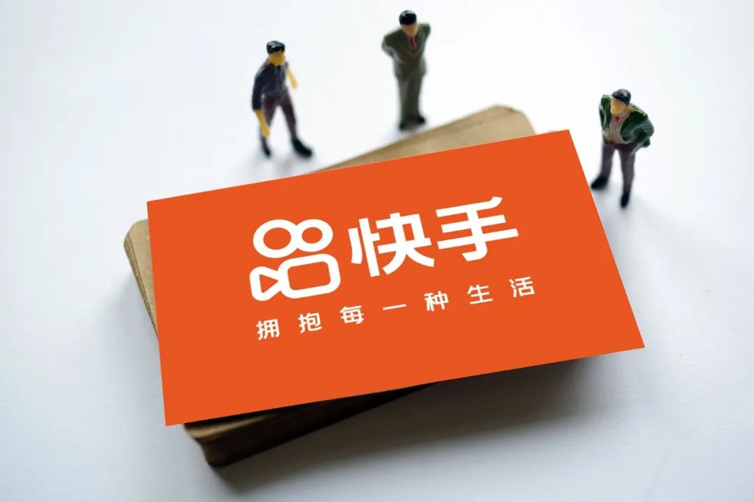快手赞免费购买平台（快手秒赞快速稳定24小时）