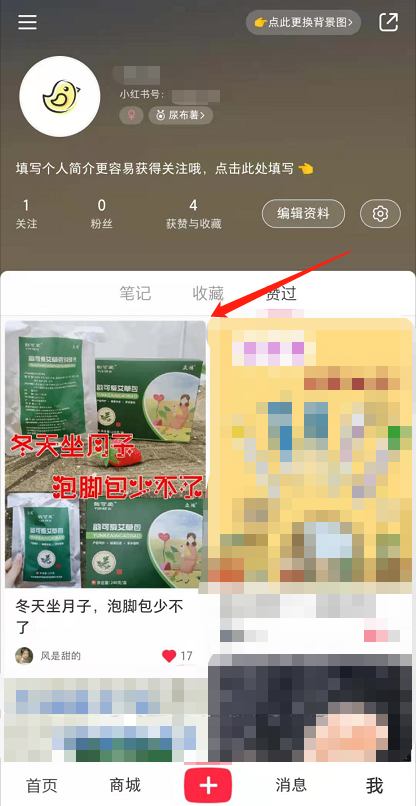 免费领名片赞网站（免费领取名片赞网址大全）