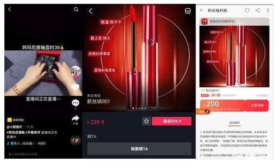 快手粉丝超低价（快手粉丝超级低价业务软件）
