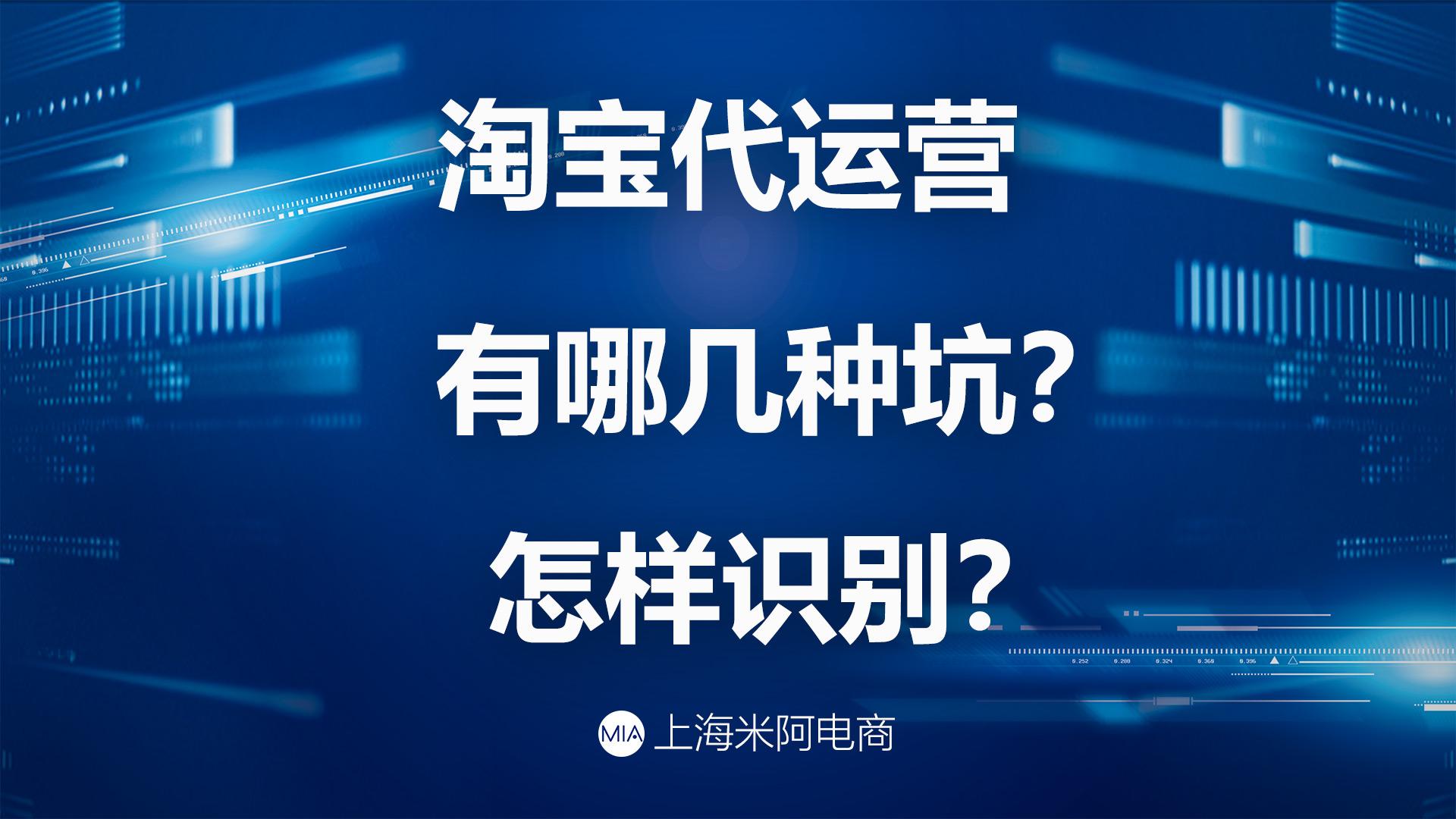 32代刷网（y2002代刷网）