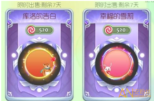 球球大作战刷粉丝网站（球球大作战24小时自助下单平台）