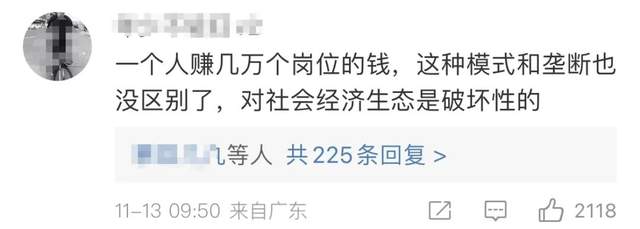 快手刷僵尸粉（快手刷僵尸粉对账号有影响吗）