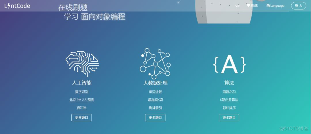 刷东西网站（刷东西的软件大全）