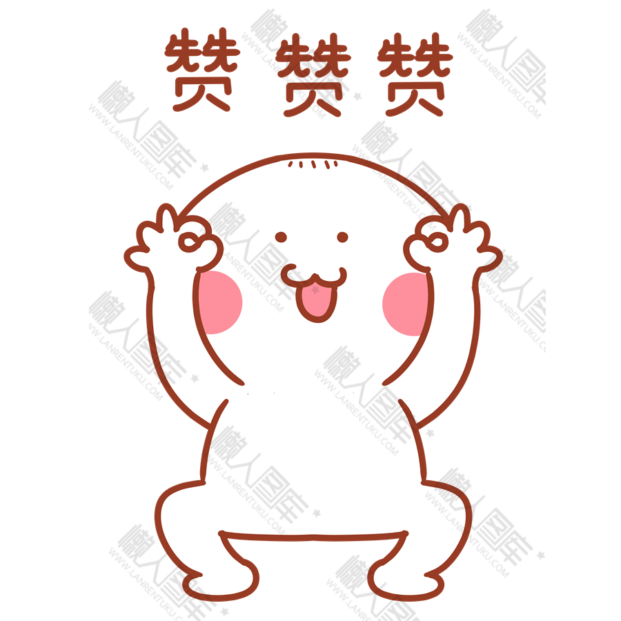 QQ买赞（买赞是诈骗吗）