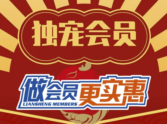 免费领赞网站福利（免费领取赞的网站链接）