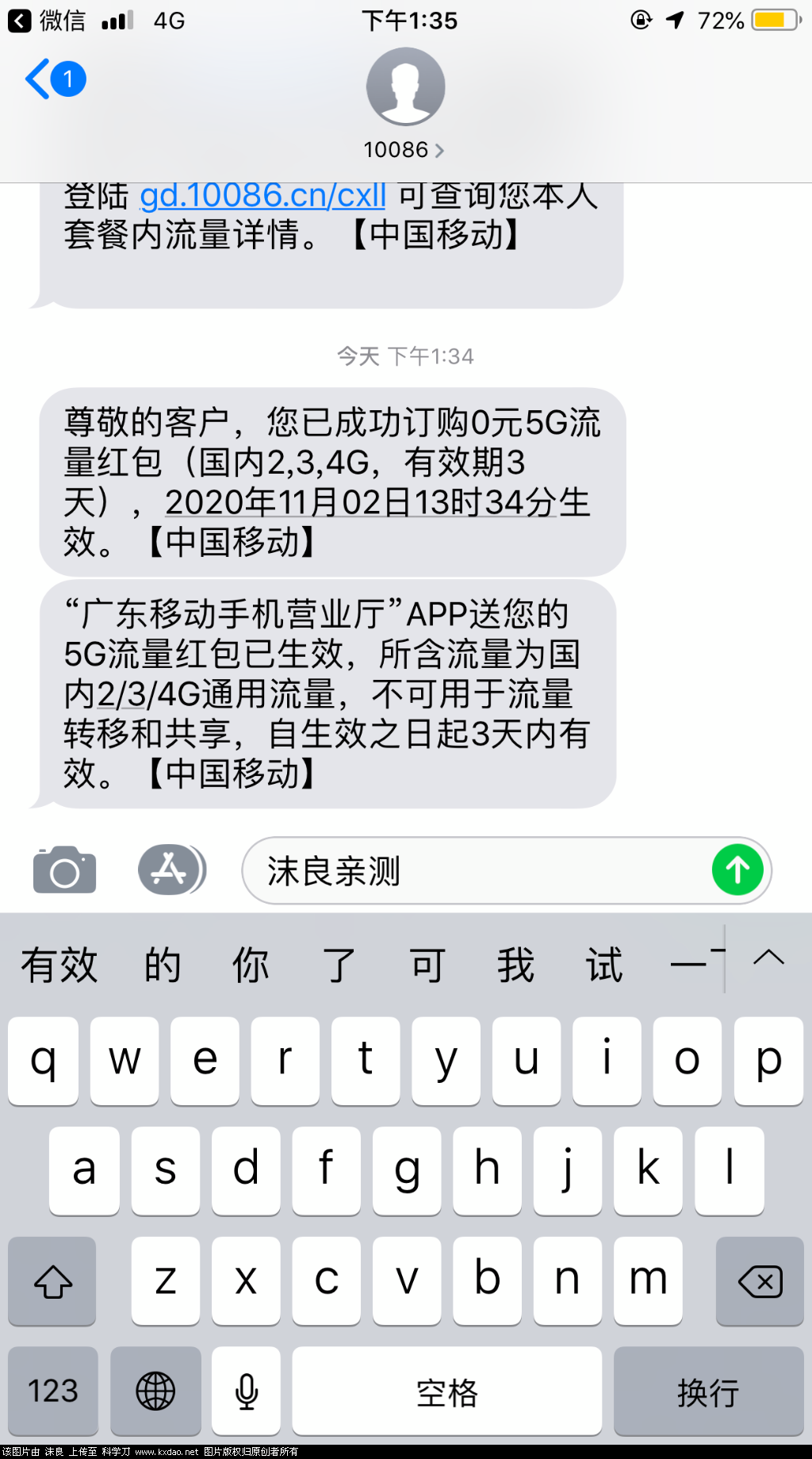 免费领赞网站福利（免费领取赞的网站链接）