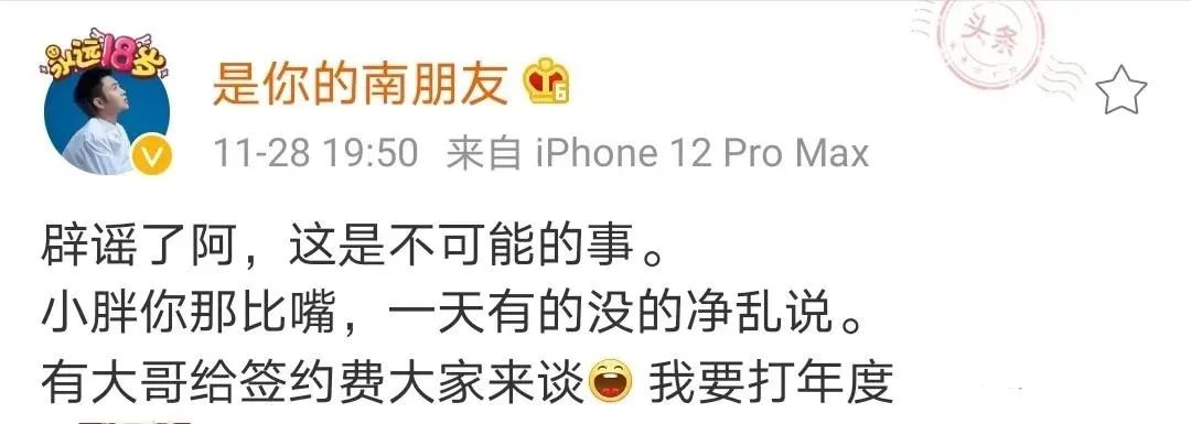 包含ks出粉徒弟什么意思的词条