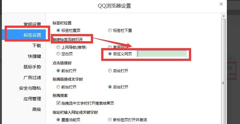 qq个性标签代刷网（个性标签代刷网站）