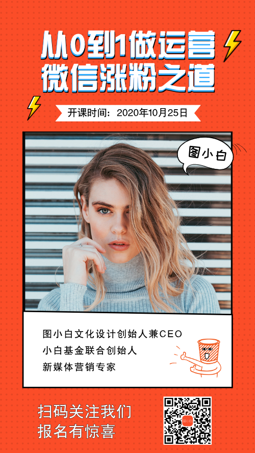 低价刷粉丝（ins粉丝低价）