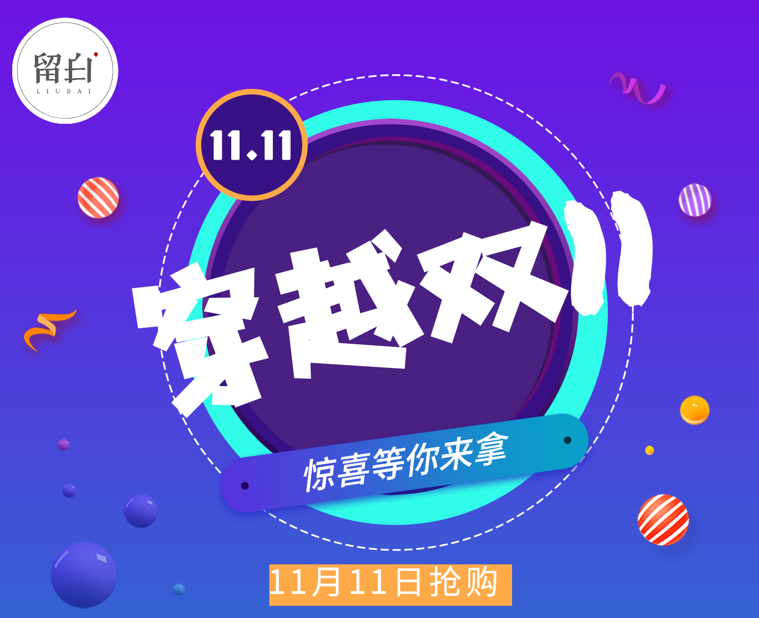 0.01名片赞的网站（001全网最低价名片赞网站免费）