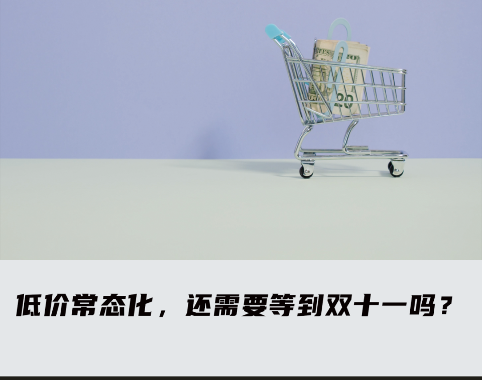 包含快手代刷平台自助的词条