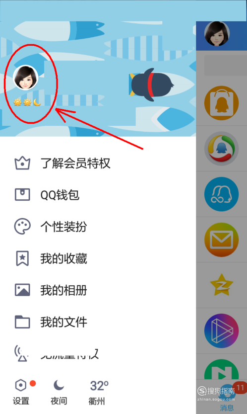 名片赞10000只需0.2元（名片赞10000只需02元软件）