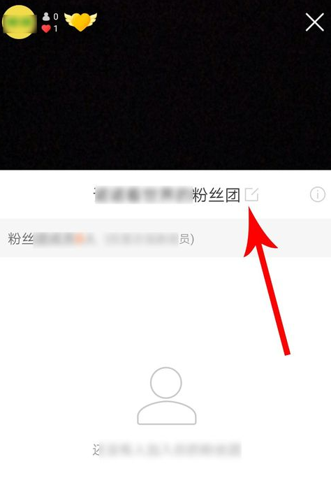 0元领取快手粉丝（快手1500粉丝怎么免费领取）