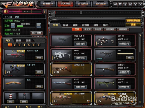 小苹果代刷网（小苹果代刷网为什么做的好）