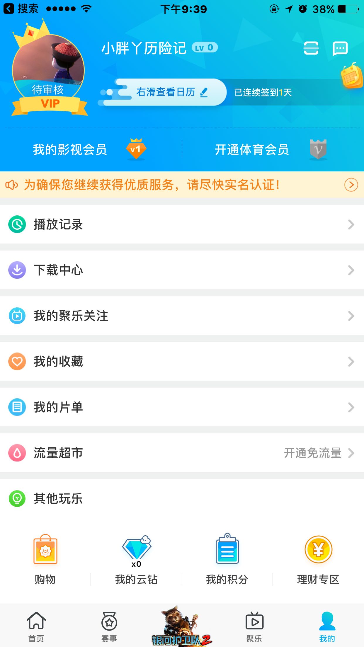 qq赞网站自助下单（赞自助24h下单平台）