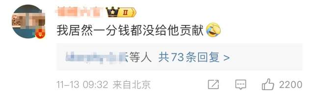 快手代刷网站刷业务平台的简单介绍