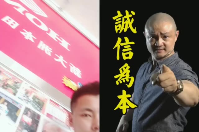 快手互赞在线（快手互赞在线怎么设置）