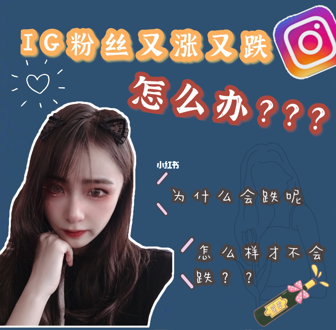 卡盟网快手（卡盟快手播放量）