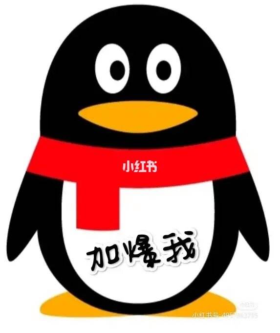 包含免费刷个性标签赞网站的词条