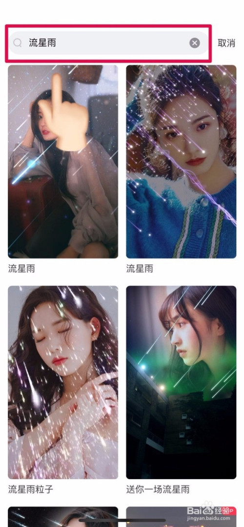 代刷网超快（代刷网超级便宜）