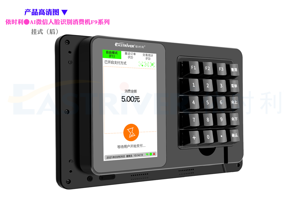 代刷网超快（代刷网超级便宜）