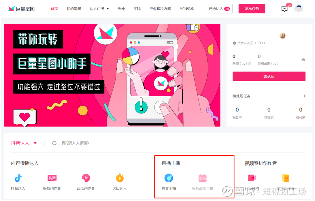 0名片赞网站（001全网最低价名片赞网站免费）
