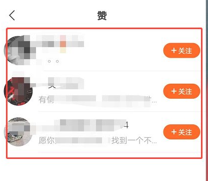 包含0.1元1000赞快手的词条