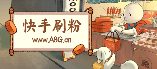 蚂蚁平台快手（蚂蚁快手业务平台）