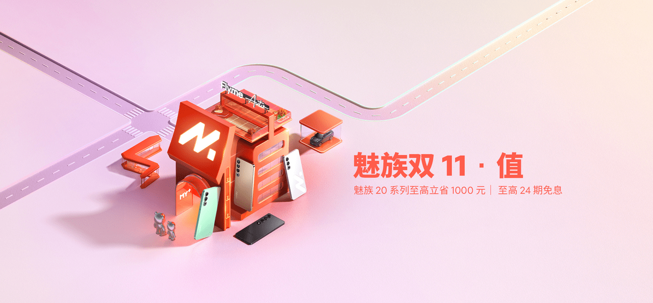 快手代刷平台自助的简单介绍