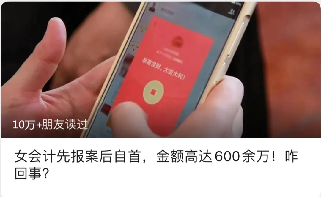 低价说说赞（低价说说赞批发价）