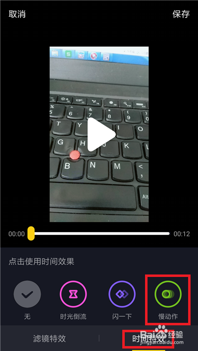 空间刷赞免费平台的简单介绍