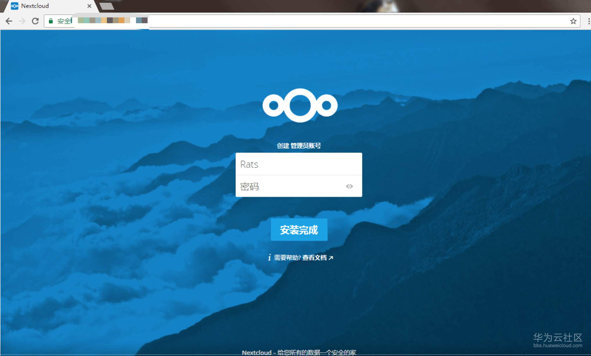 晨曦秒赞网（晨曦云秒赞平台）