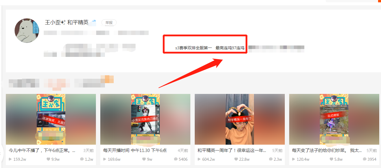 快手点赞播放量自助赞（快手点赞播放量,自助站）