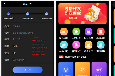 蚂蚁快手秒刷网站（蚂蚁快手在线刷双击）