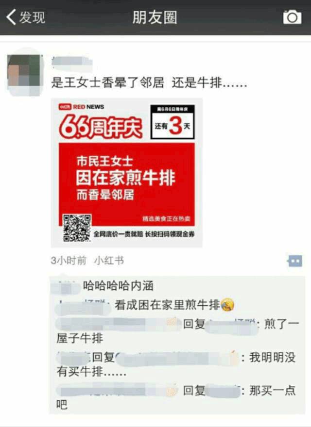 全网最低价快手赞网址的简单介绍