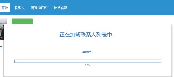 快手僵尸粉网站（刷快手僵尸粉网站）