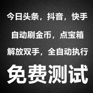 快手涨粉丝1元1000活粉微信支付的简单介绍