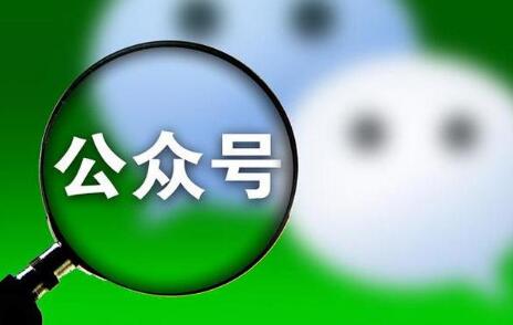微信业务自助下单（微信自助下单是什么意思）