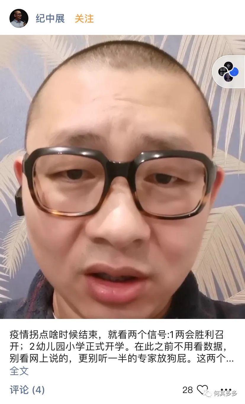 快手播放代刷（快手播放代刷怎么弄）