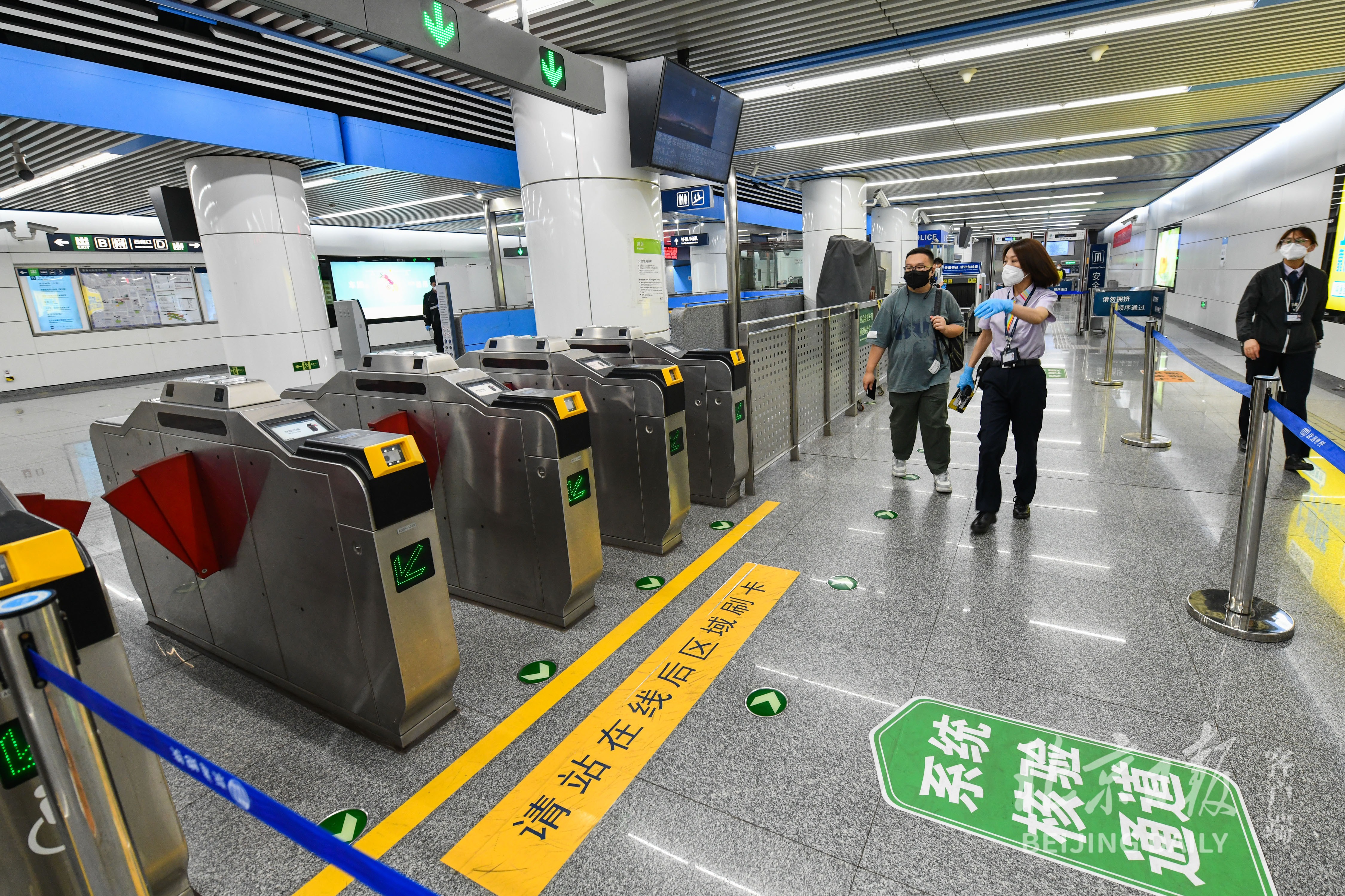刷站（刷站住证需要什么）